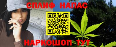 первитин Новодвинск