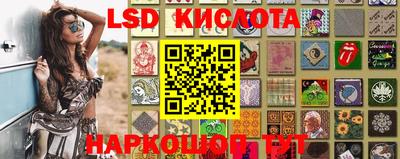 мефедрон мука Новокубанск