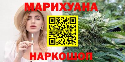 мефедрон мука Новокубанск