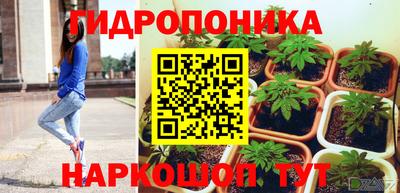 мефедрон мука Новокубанск
