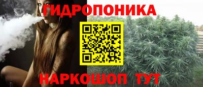 мефедрон мука Новокубанск