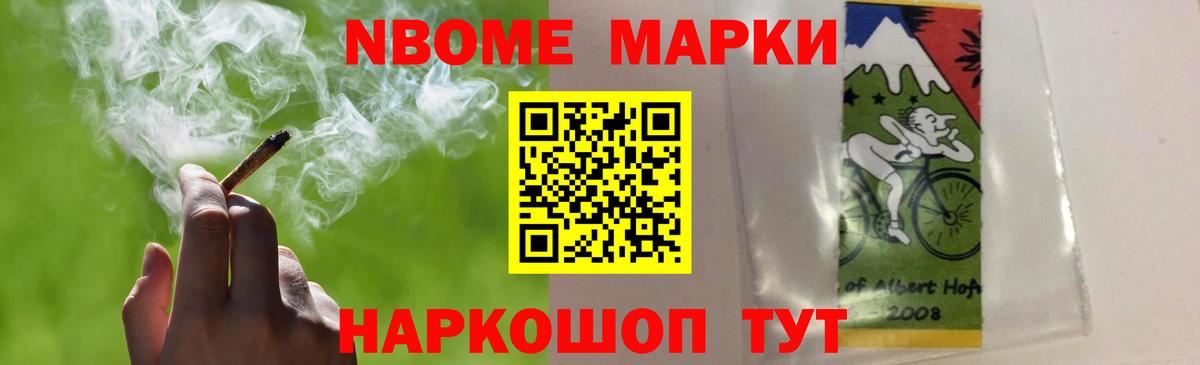 Химки  Лсд 25 экстази ecstasy  Вход с VPN 